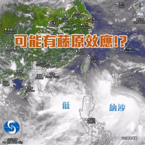 有沒有下雨|大雨及雷暴區域資訊｜香港天文台(HKO)｜天氣警